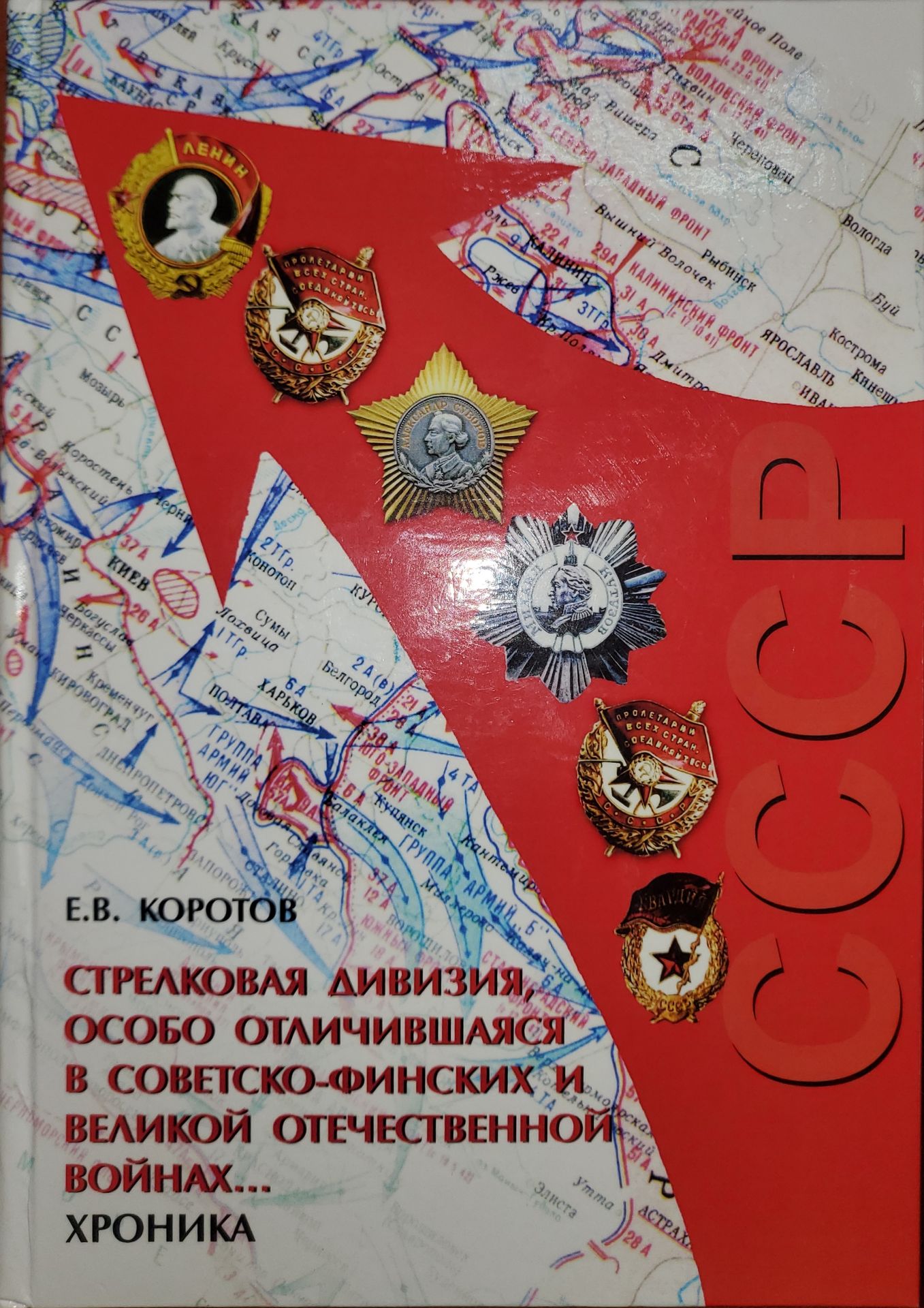 20210816_163225